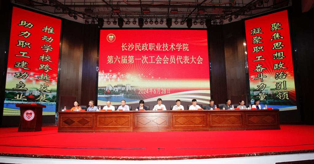 这里是第一场图片